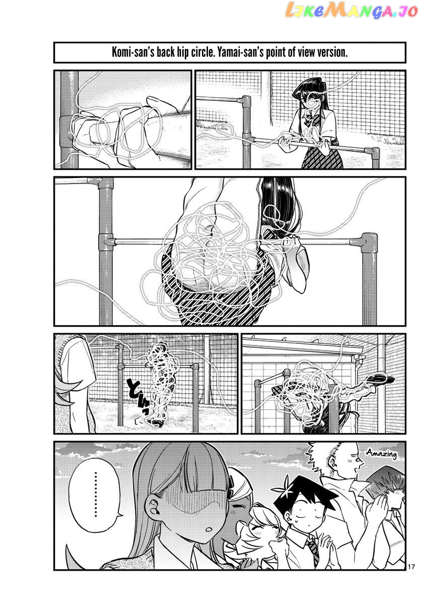Komi Can